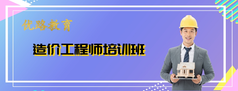 ������۹���ʦ��ǰ������ѵ��