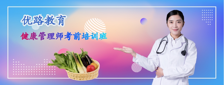 ���ݽ�������ʦ��ǰ������ѵ��