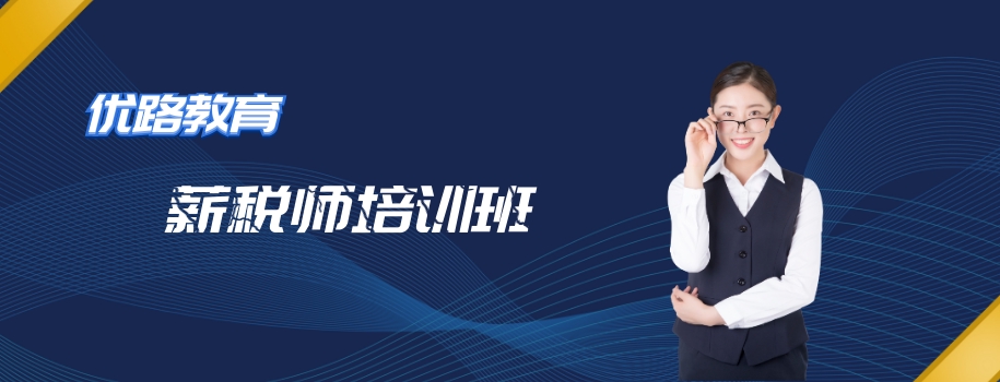 ����н˰ʦ��ǰ����������