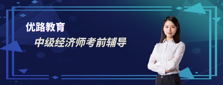 �����м�����ʦ��ǰ��ѵ��