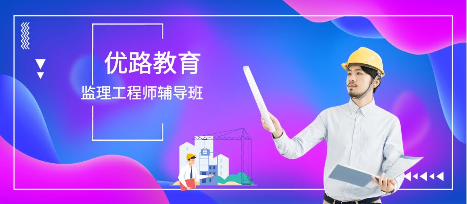 ������������ʦ��ǰ����������