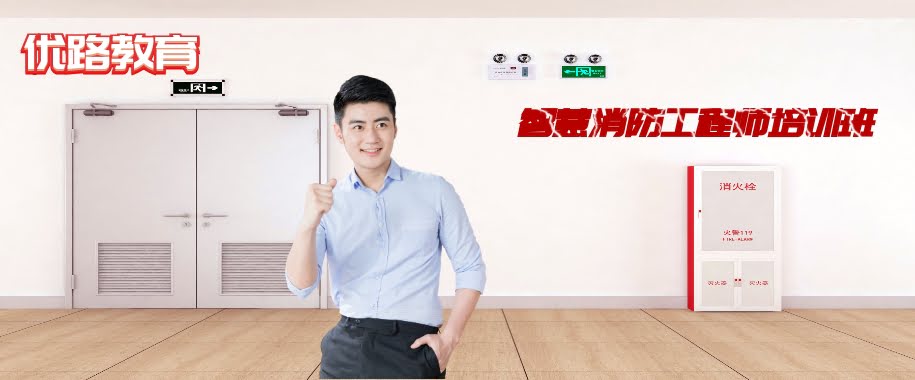 �����ǻ���������ʦ��ѵ��