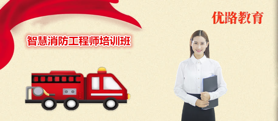 �����ǻ���������ʦ��ѵ��