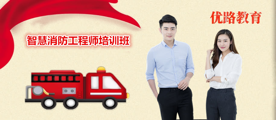 �����ǻ���������ʦ��ѵ��