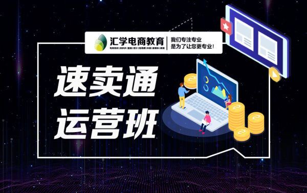 ��������ͨ��Ӫ�γ���ѵ��