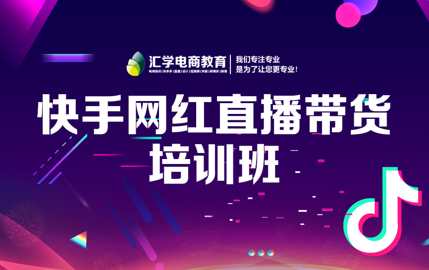 ����רҵ��������ֱ������ѧϰ��ѵ��