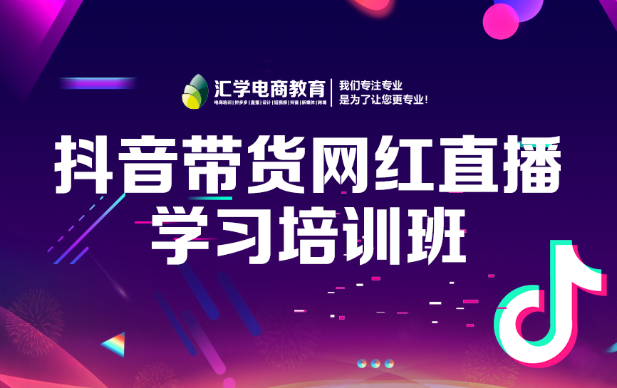 ����רҵ������������ֱ������ѧϰ��ѵ��