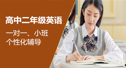 ����߶�Ӣ�︨����