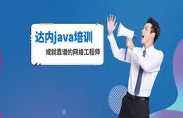 javaѵ