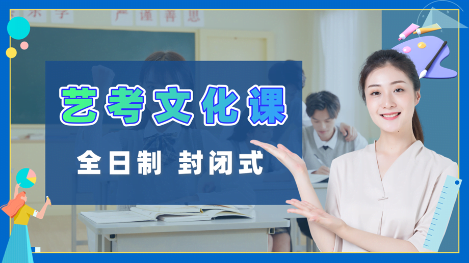 �����տ����Ļ���ȫ���Ʋ�ϰ��