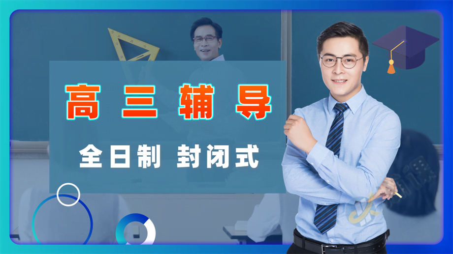 ���ϸ���ȫ���Ʋ�ϰ��