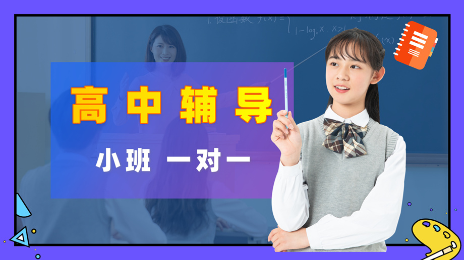 ���ϸ��Ի����в�ϰ��