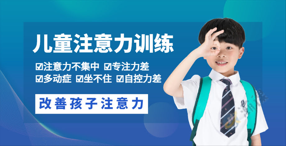 ���ݶ�ͯע���������п���ѵ����