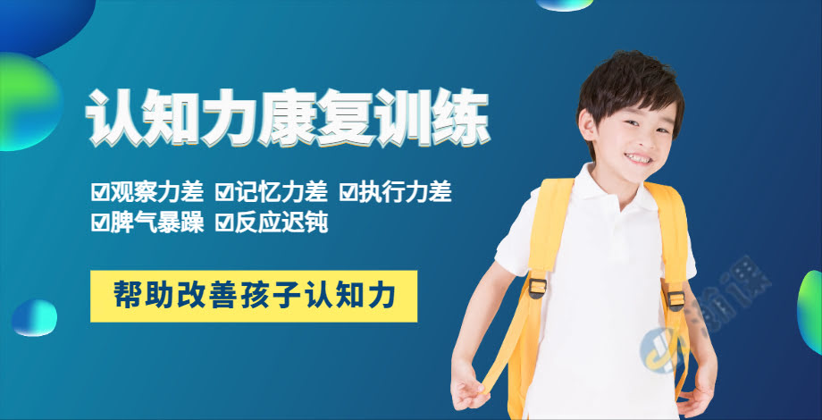 ʯ��ׯ��ͯ��֪�����ѵ����