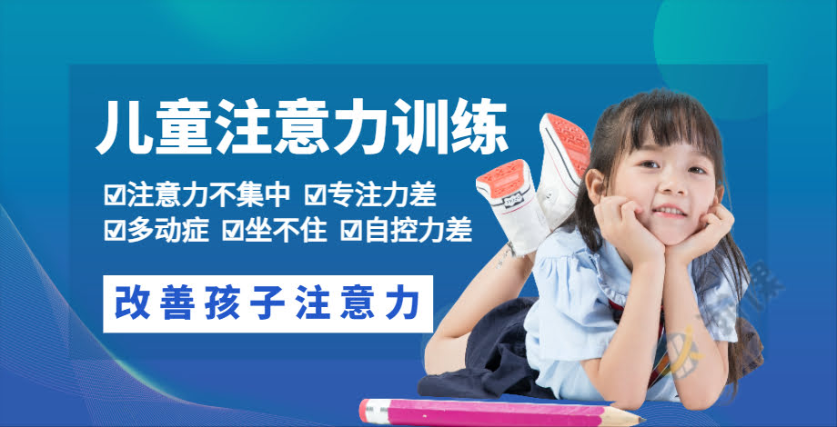 ʯ��ׯ��ͯע���������п���ѵ����