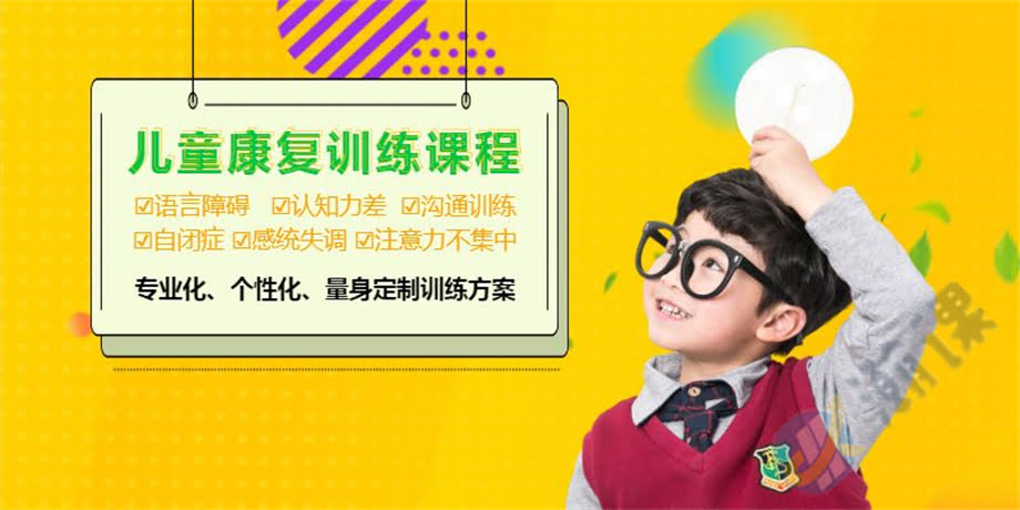 ʯ��ׯ��ͯ��ͳʧ������ѵ����