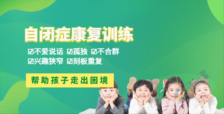 �Ͼ���ͯ�Ատ���ѵ����