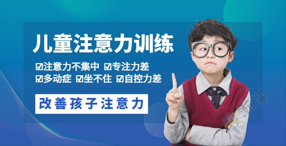 �Ͼ���ͯע���������п���ѵ����