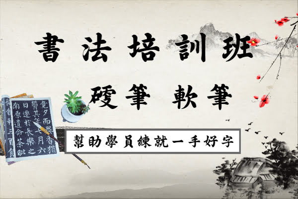 �Ͼ��鷨��ѵ��