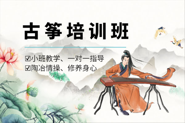 �Ͼ�������ѵ��