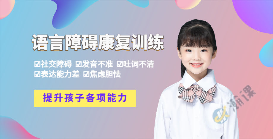 ���ݶ�ͯ�������ƿ���ѵ����