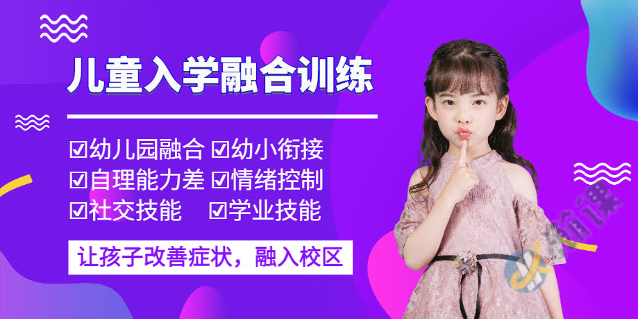 ��ɳ��ͯ��ѧ�ں�ѵ����