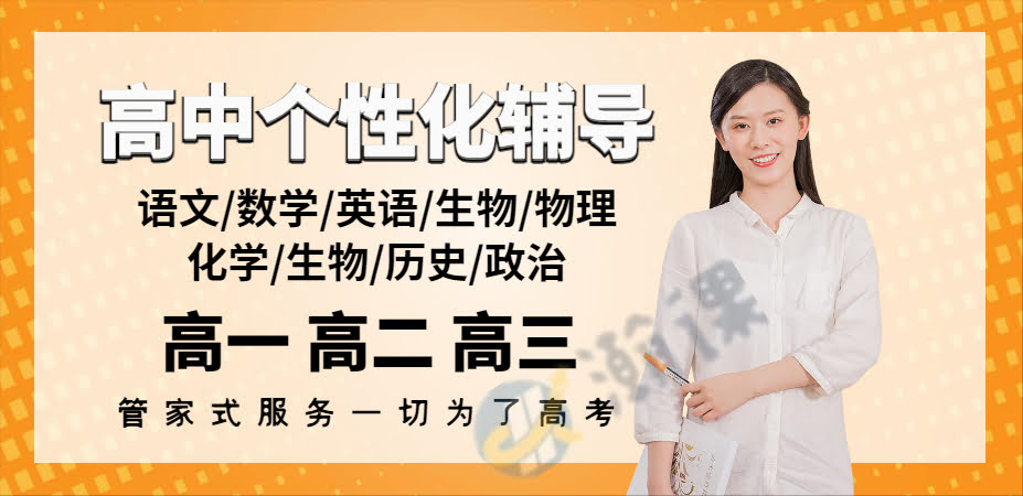 �������Ի����и�����