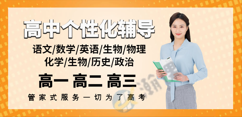 �������Ի����и�����