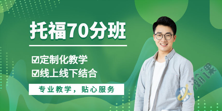 �����и�70�ֻ�����ѵ��