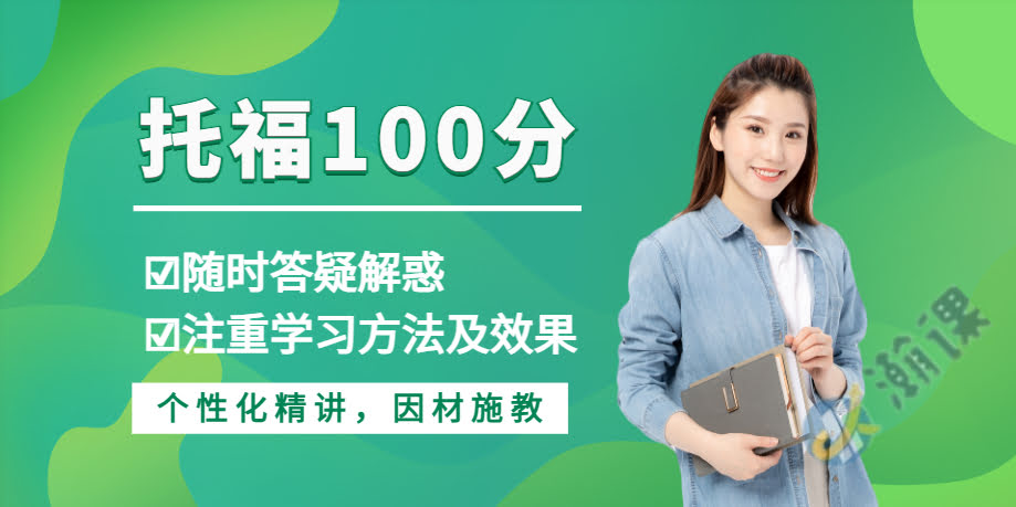 �����и�100���캽��ѵ��