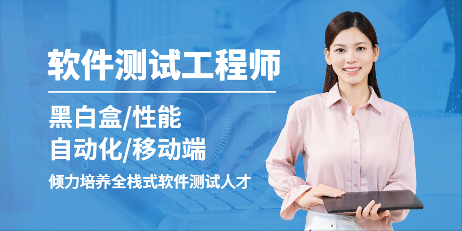 ���������������Թ���ʦ��ѵ��