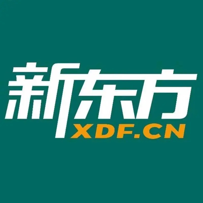 云南新东方教育培训学校