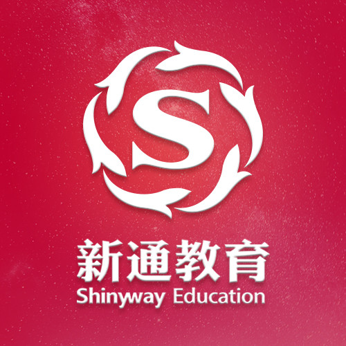 广州新通教育