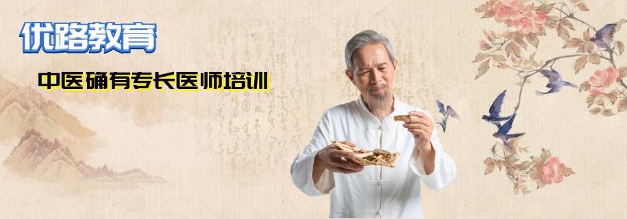 ��ҽȷ��ר��15 (1).jpg