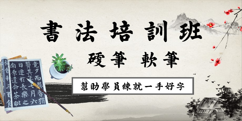 涔︽硶.jpg 涔︽硶.jpg