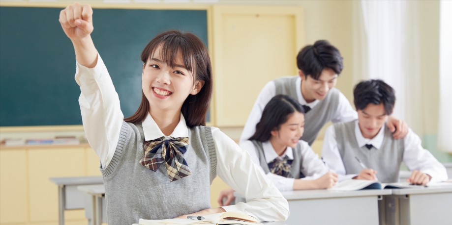 高中?3.jpg