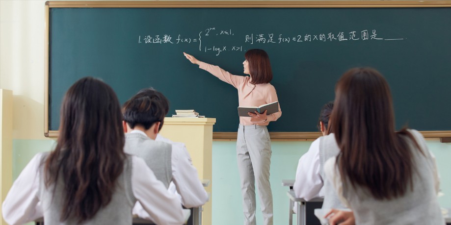 高中?0.jpg