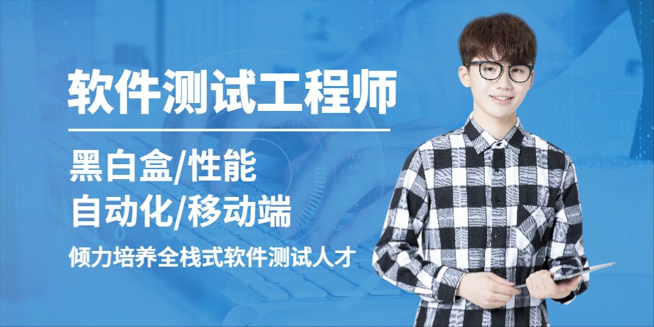 杞欢娴嬭瘯1.jpg 杞欢娴嬭瘯1.jpg