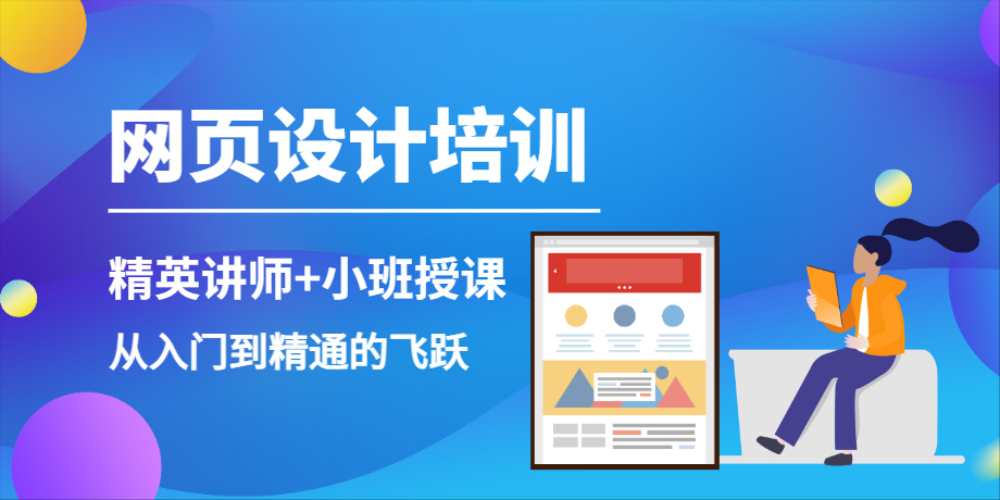缃戦〉璁捐10.jpg 缃戦〉璁捐10.jpg